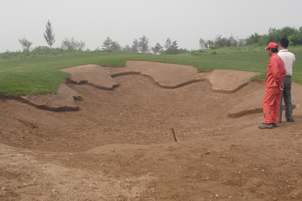 Phase Two of Beijing's Pine Valley Bunker Renovation ...